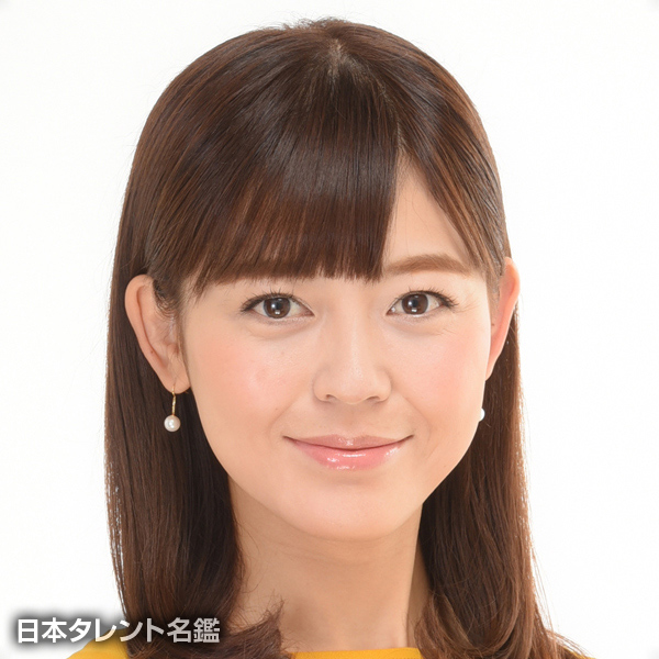 久下　真以子