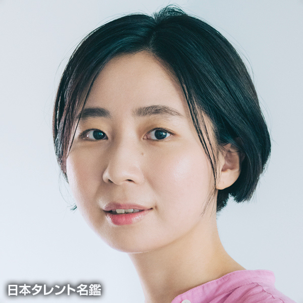 小池　まり