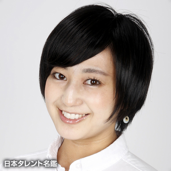 江崎　葉奈