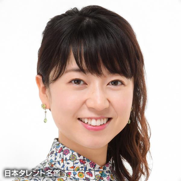 宮崎　由衣子