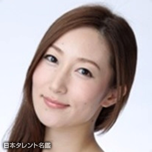 中本　あづさ