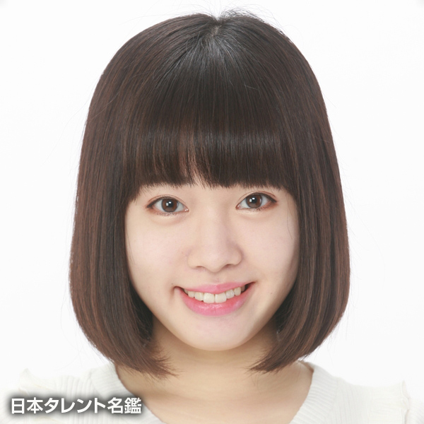 今若　玲奈