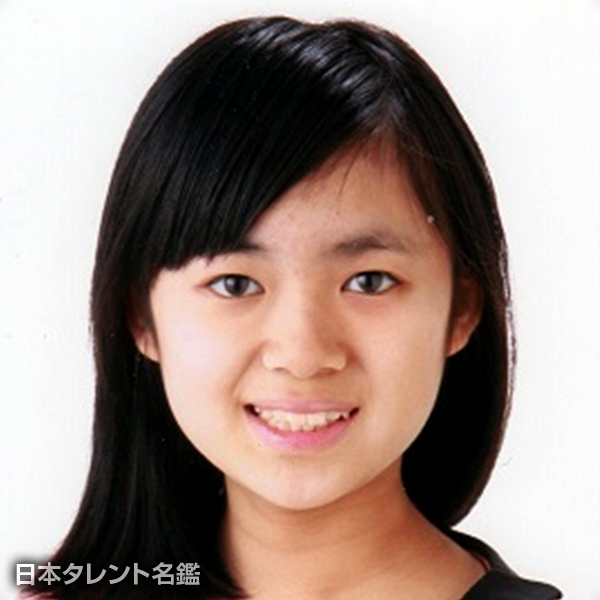 大高　美穂