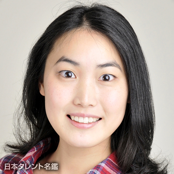 高田　果奈