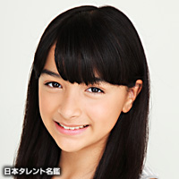 ステファニー・マリナ