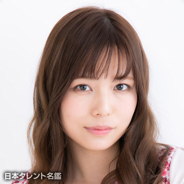 奈良平　愛実