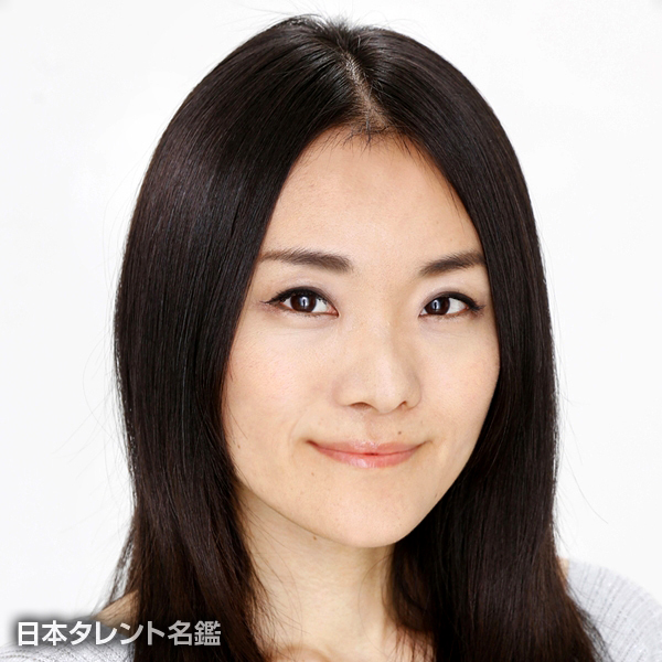 柏原　郁子