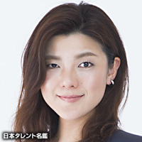 坂口 陽香