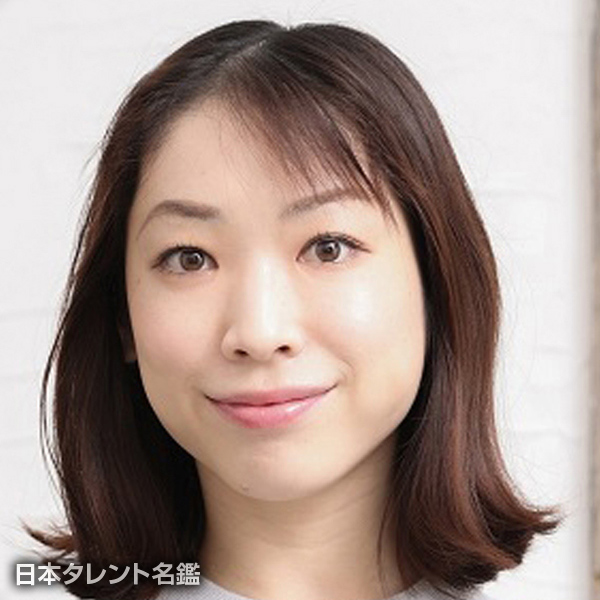 浅田　留未