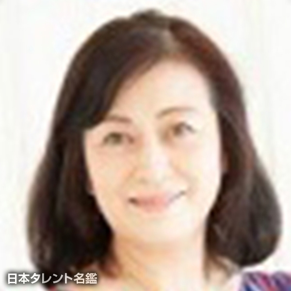 江波　彩子