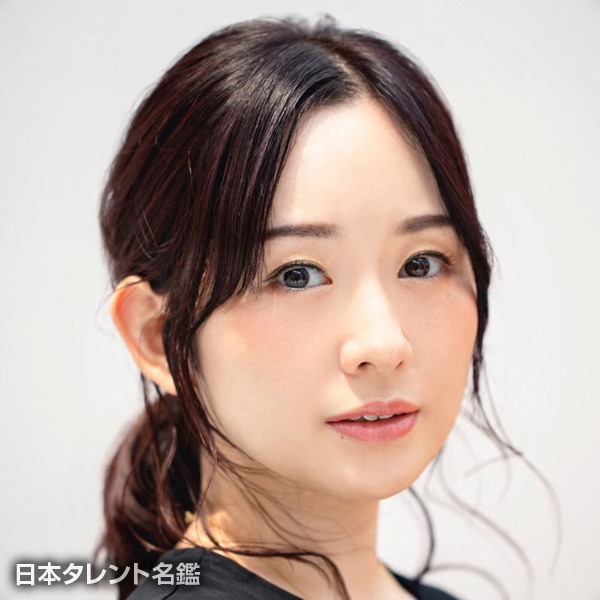 照井　春佳