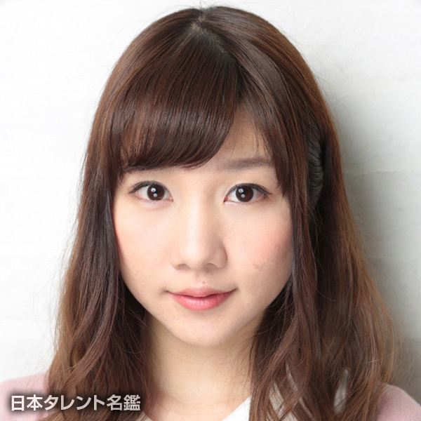 鈴木　千菜実