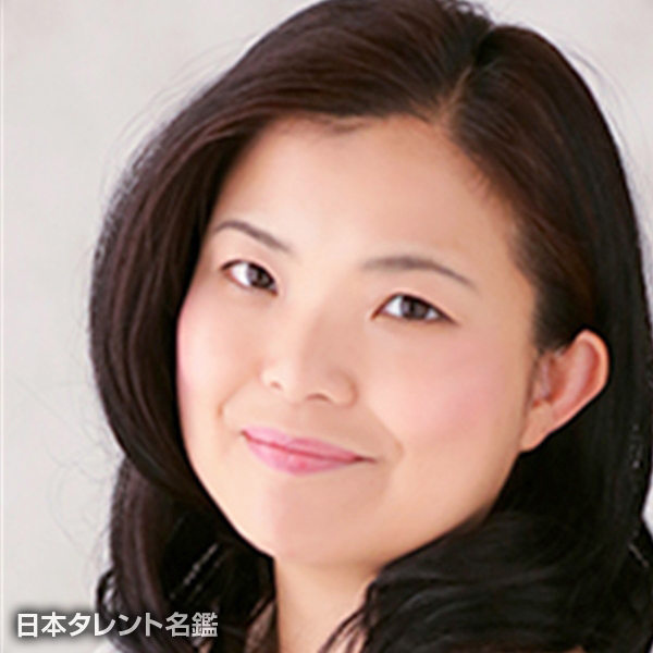 柚村　碧里