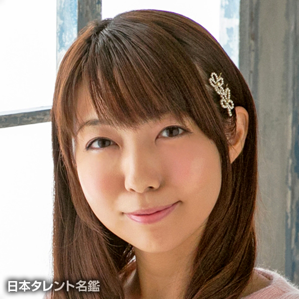 田中　由香