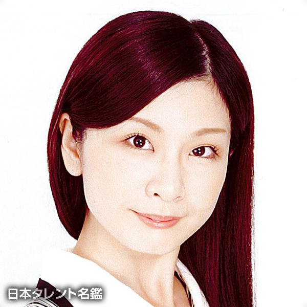四元　理菜