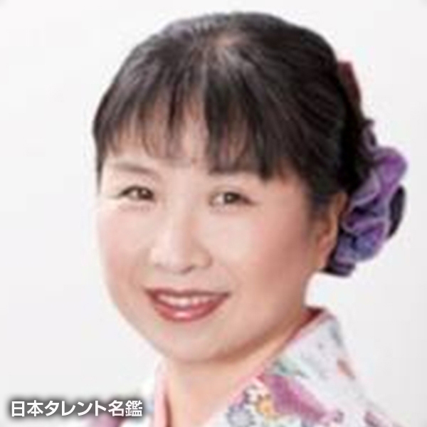 一ノ瀬　芳翠