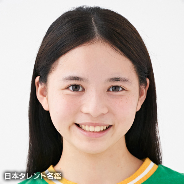 太田　しずく