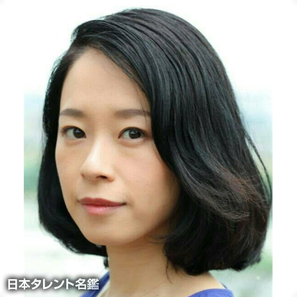 田山　由起