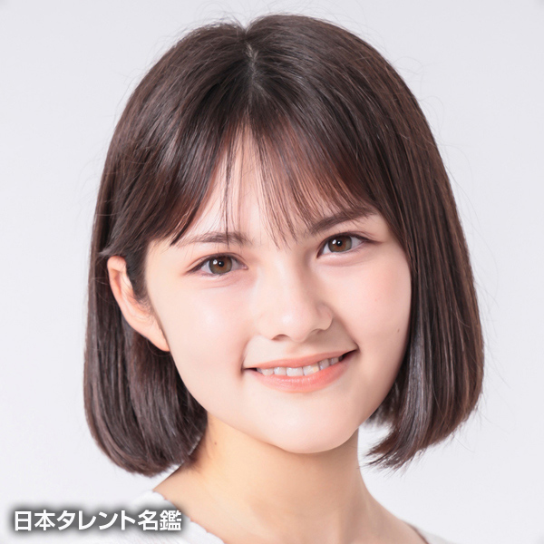 村重　エリカ