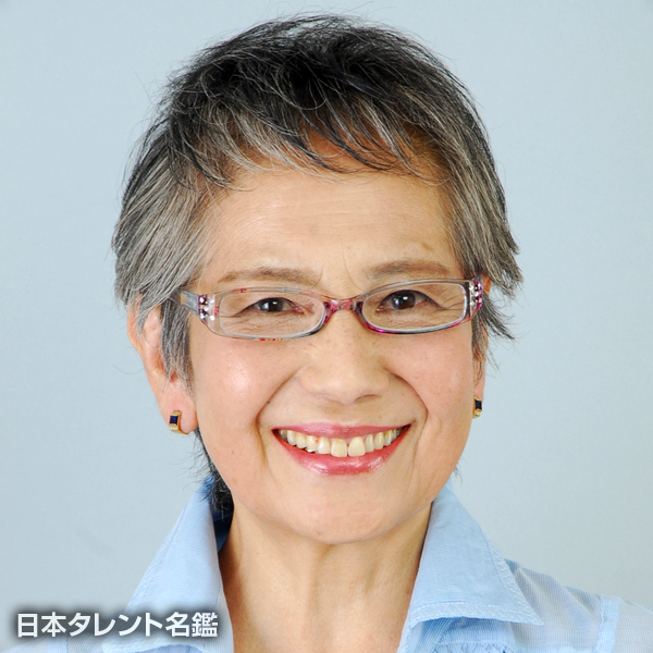 いとう　裕子