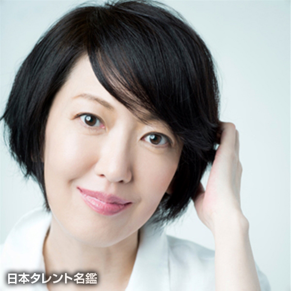 萩原　尚子