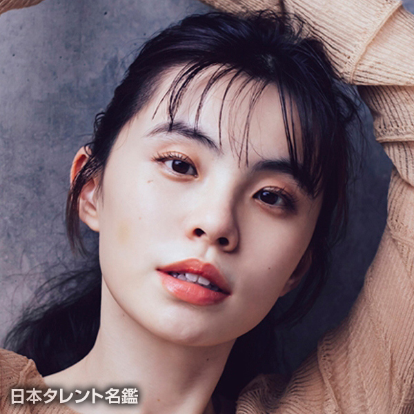 るうこ