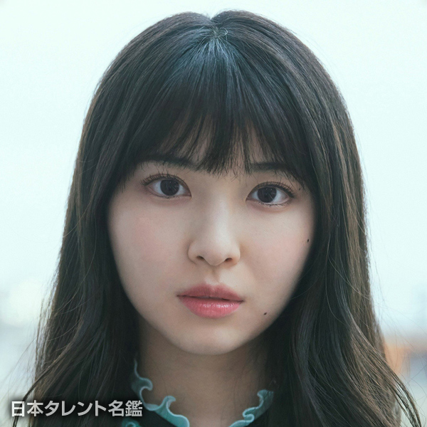 木下　彩音