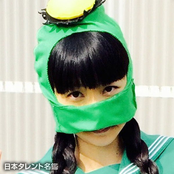 藍上