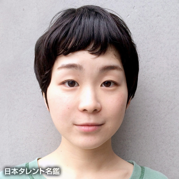 坂倉　花奈
