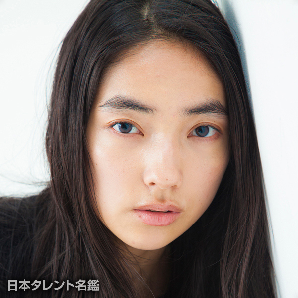 仁村　紗和