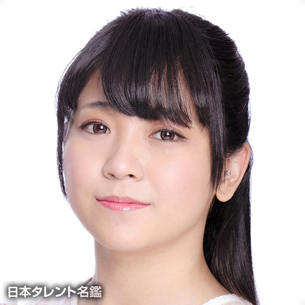 山城　玲奈