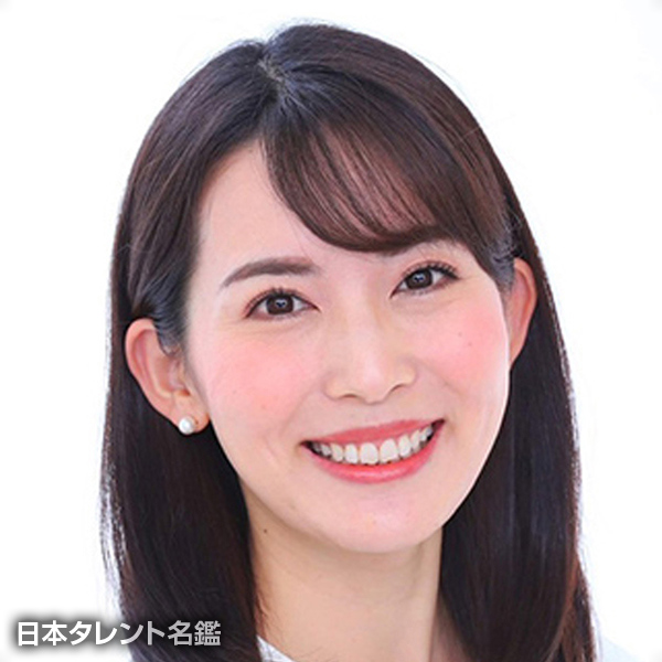 早川　茉希