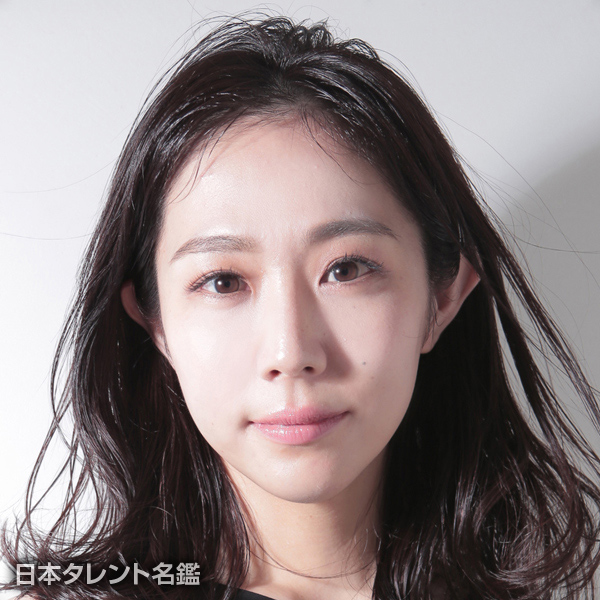 笠松　はる