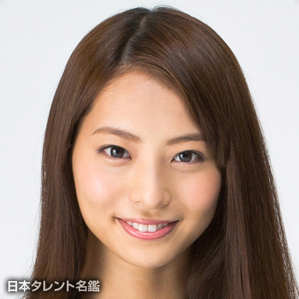 永田　レイナ