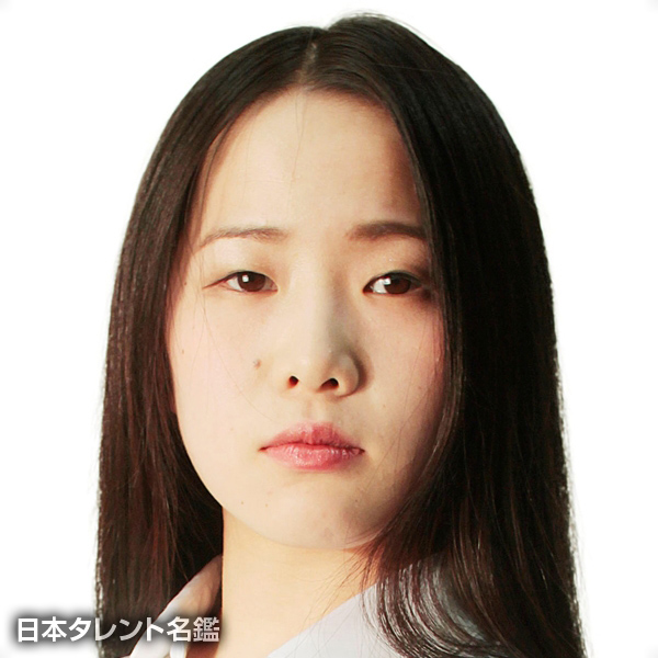 大島　夏紀