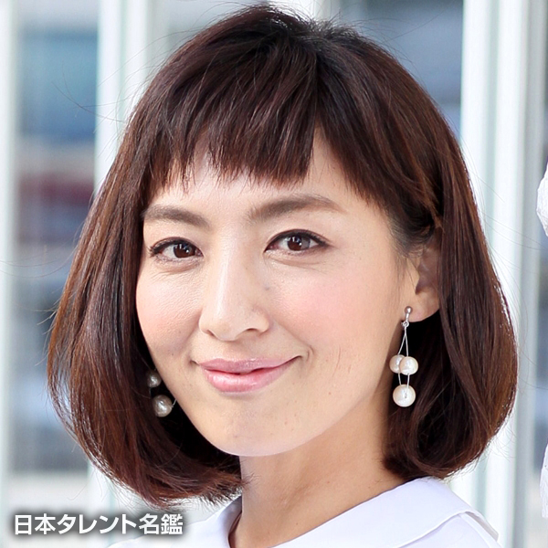 水城　あやの