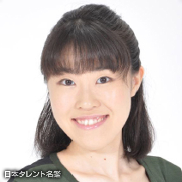 照井　里沙