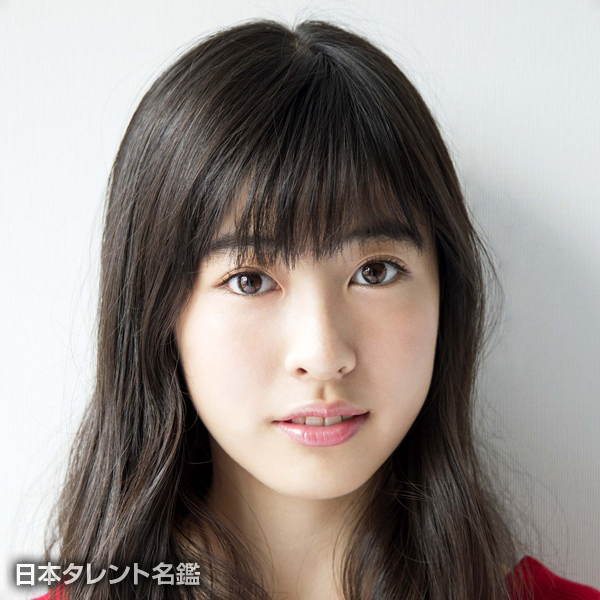 平塚　麗奈