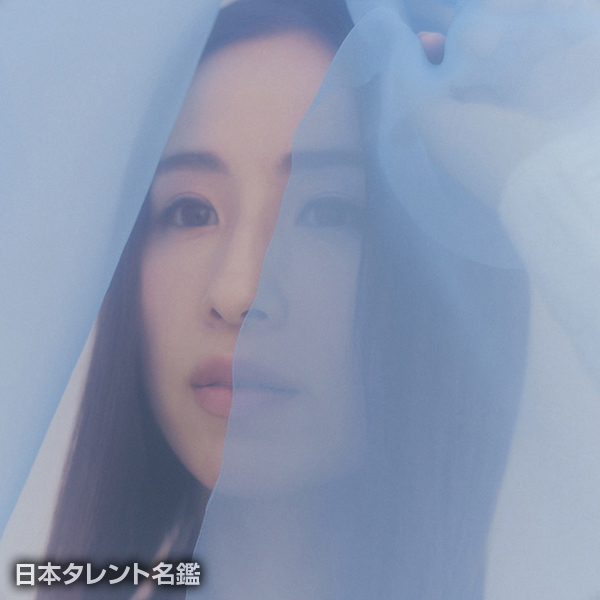 Uru