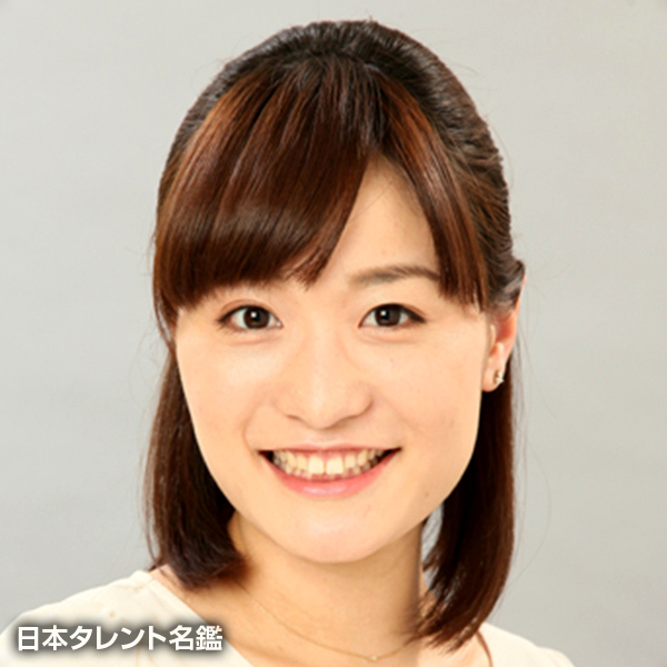 中原　瑞紀