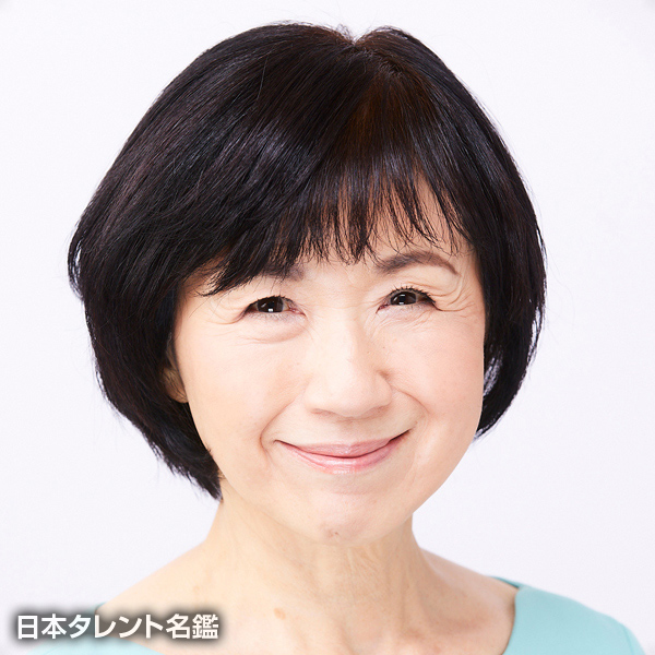 桑原　順子