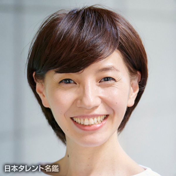 山口　ひろ子