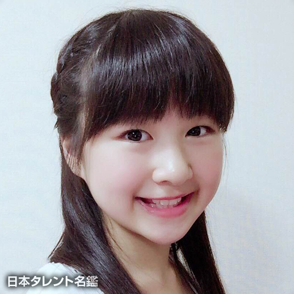 清水　茉宙