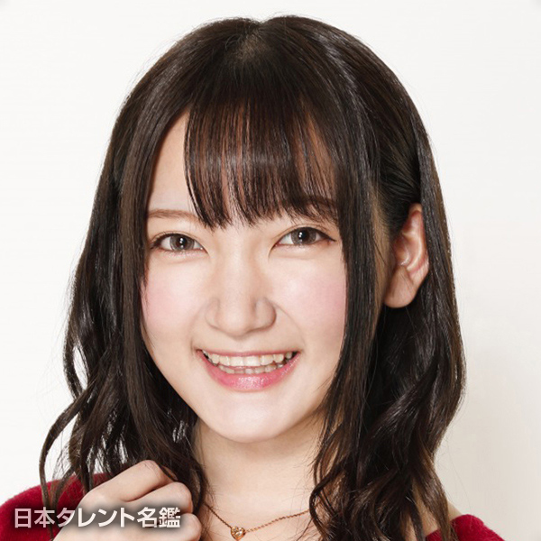 西本　りみ