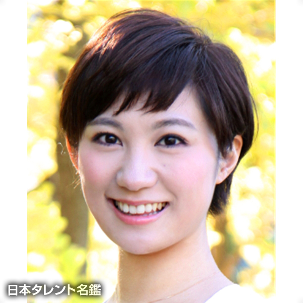 北村　まあさ