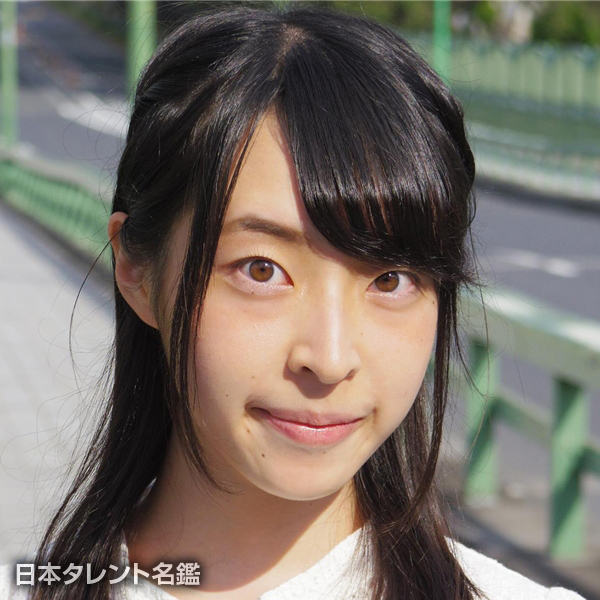 蒼井　小鳥