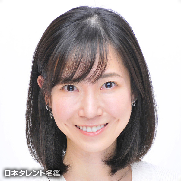 松葉　沙矢佳