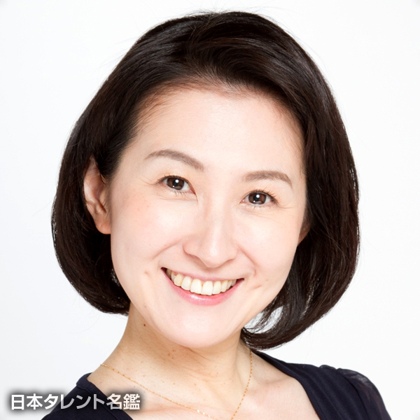 渡辺　りえ
