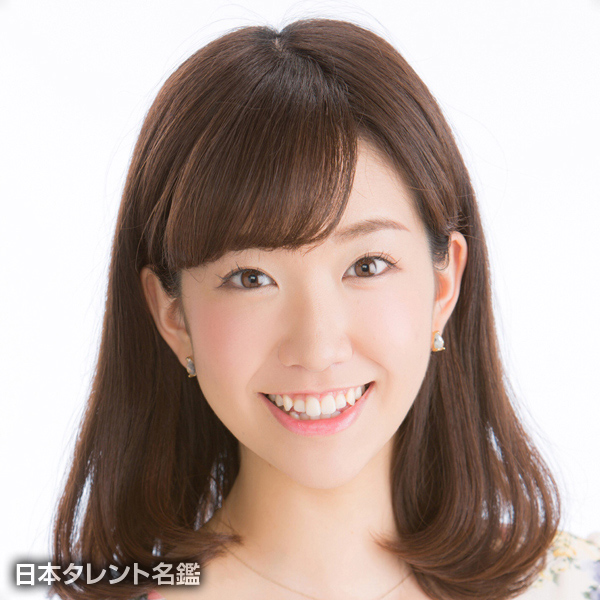 中西　希