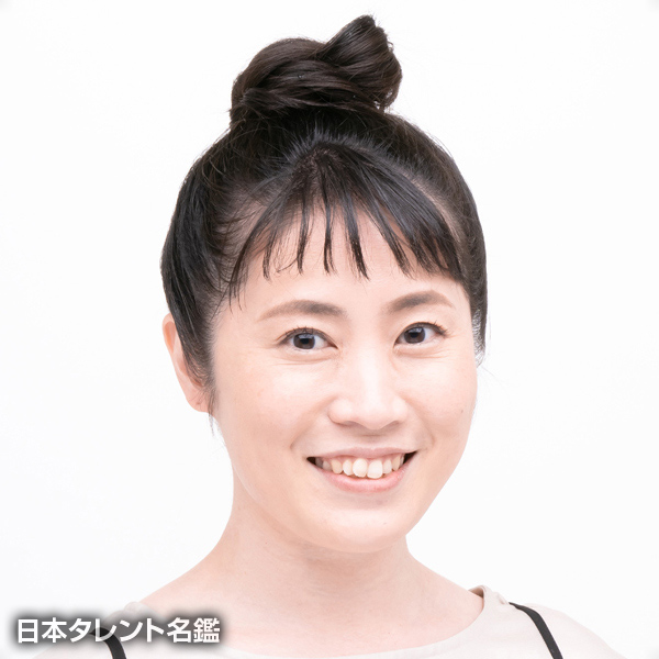 塚原　さやか